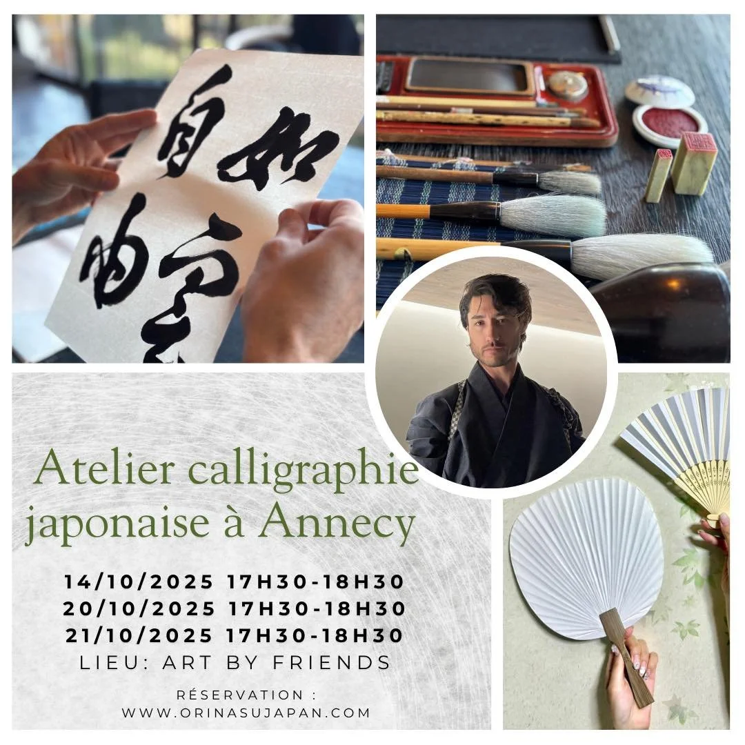 ⛩️Atelier calligraphie japonaise ⛩️

Anim&eacute; par Nicolas Tomoya, Ma&icirc;tre de calligraphe japonais, cet atelier est ouvert aussi bien aux enfants qu&rsquo;aux adultes. @nicolastomoyacalligraphie 
Dans cet atelier, vous utiliserez l&rsquo;encr