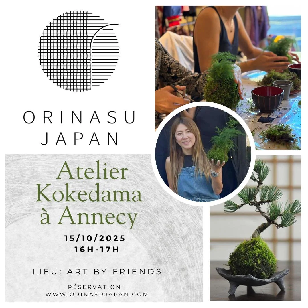 🌿Atelier Kokedama &agrave; Annecy &ndash; L&rsquo;art v&eacute;g&eacute;tal japonais.
Le Kokedama est une forme moderne et po&eacute;tique d&rsquo;art v&eacute;g&eacute;tal japonais : une sph&egrave;re de mousse qui accueille la plante, symbole d&rs