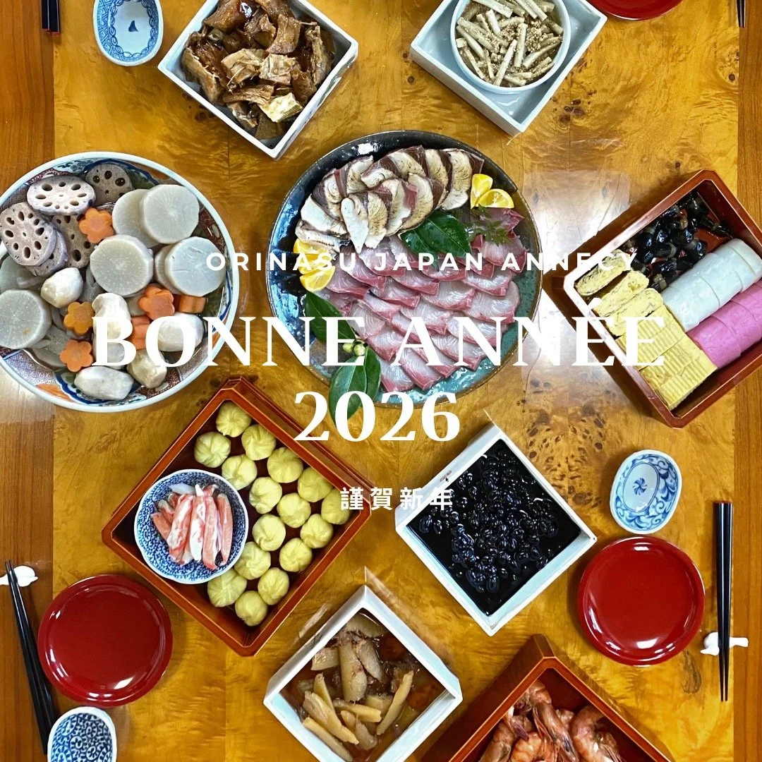 ⛩️🐎🌿Je vous adresse tous mes v&oelig;ux les plus sinc&egrave;res pour une tr&egrave;s belle ann&eacute;e. Que cette nouvelle ann&eacute;e vous apporte joie, s&eacute;r&eacute;nit&eacute; et de pr&eacute;cieux moments✨

En 2026, Orinasu Japan, depui