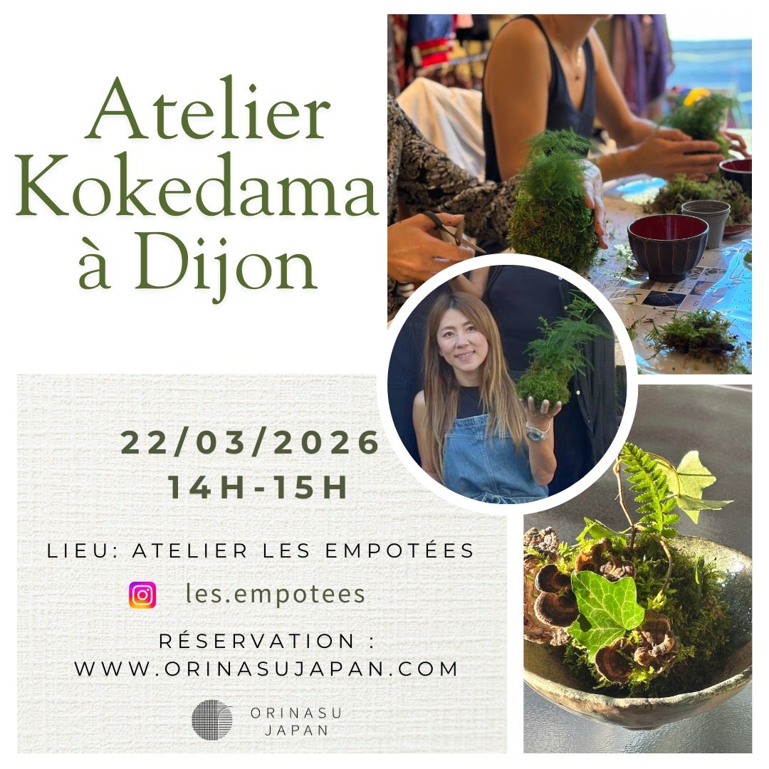 🌿 Atelier Kokedama &agrave; Dijon &mdash; Art v&eacute;g&eacute;tal japonais 🌿
Envie d&rsquo;une pause nature et cr&eacute;ative ? 
D&eacute;couvrez le kokedama, une forme po&eacute;tique et contemporaine de l&rsquo;art v&eacute;g&eacute;tal japona