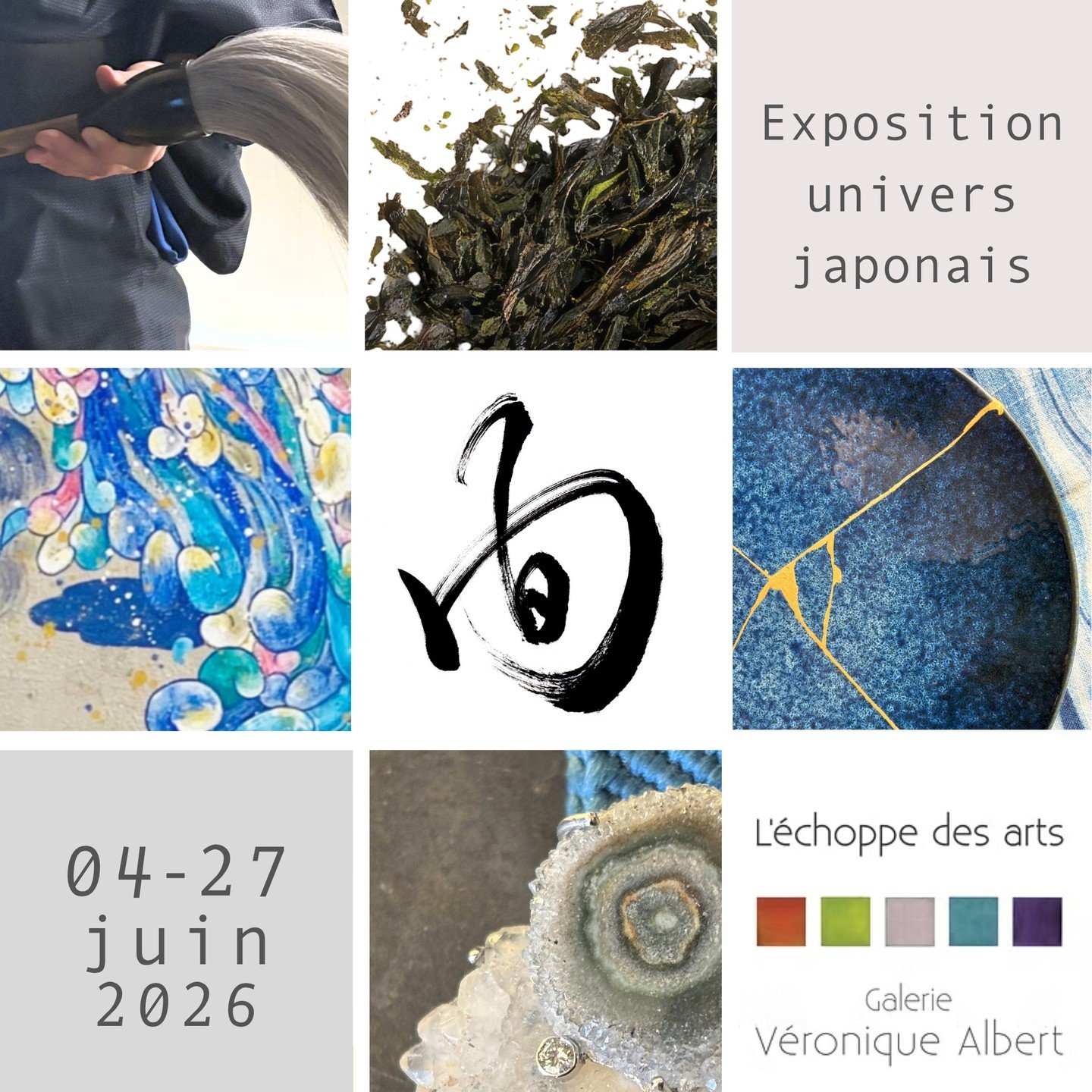 ✨ EXPOSITION DANS L'UNIVERS JAPONAIS ✨
Exposition 間 (Ma) &agrave; L'&Eacute;choppes des Arts &agrave; Carouge, nous avons l&rsquo;honneur de pr&eacute;senter une exposition r&eacute;unissant des artistes japonais invit&eacute;s en Suisse.

📅 Du 4 au
