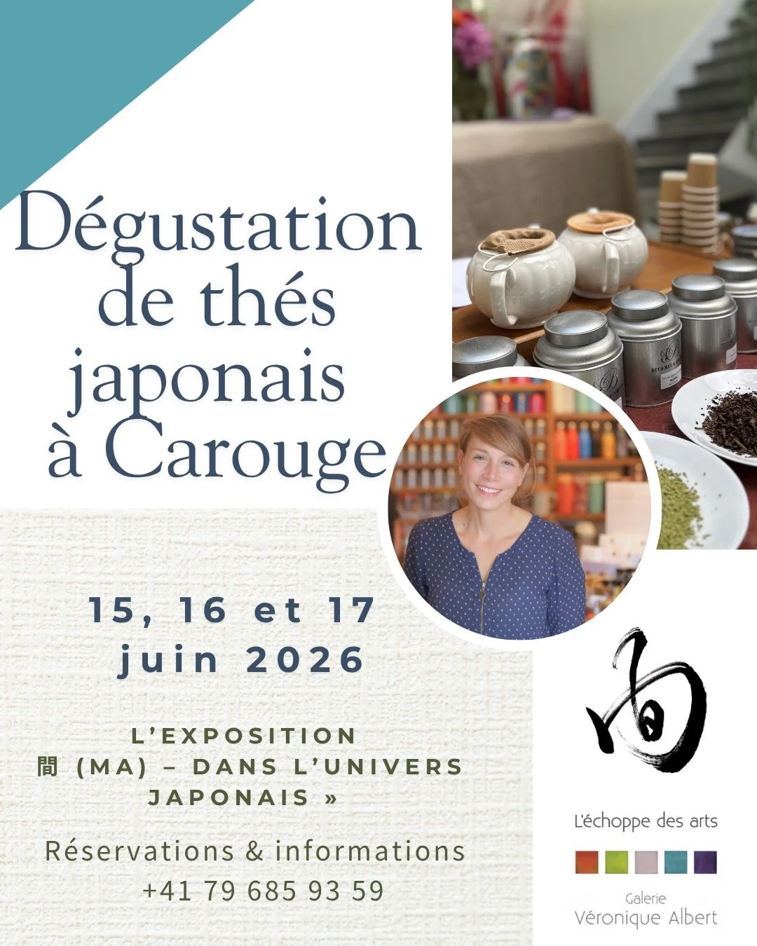 🇯🇵✨ D&eacute;gustation de th&eacute;s japonais &agrave; Carouge (Suisse) ✨🇨🇭
&Agrave; l&rsquo;occasion de l&rsquo;exposition &laquo; 間 (Ma) &ndash; Dans l&rsquo;univers japonais &raquo; pr&eacute;sent&eacute;e par L&rsquo;&Eacute;choppes des Arts