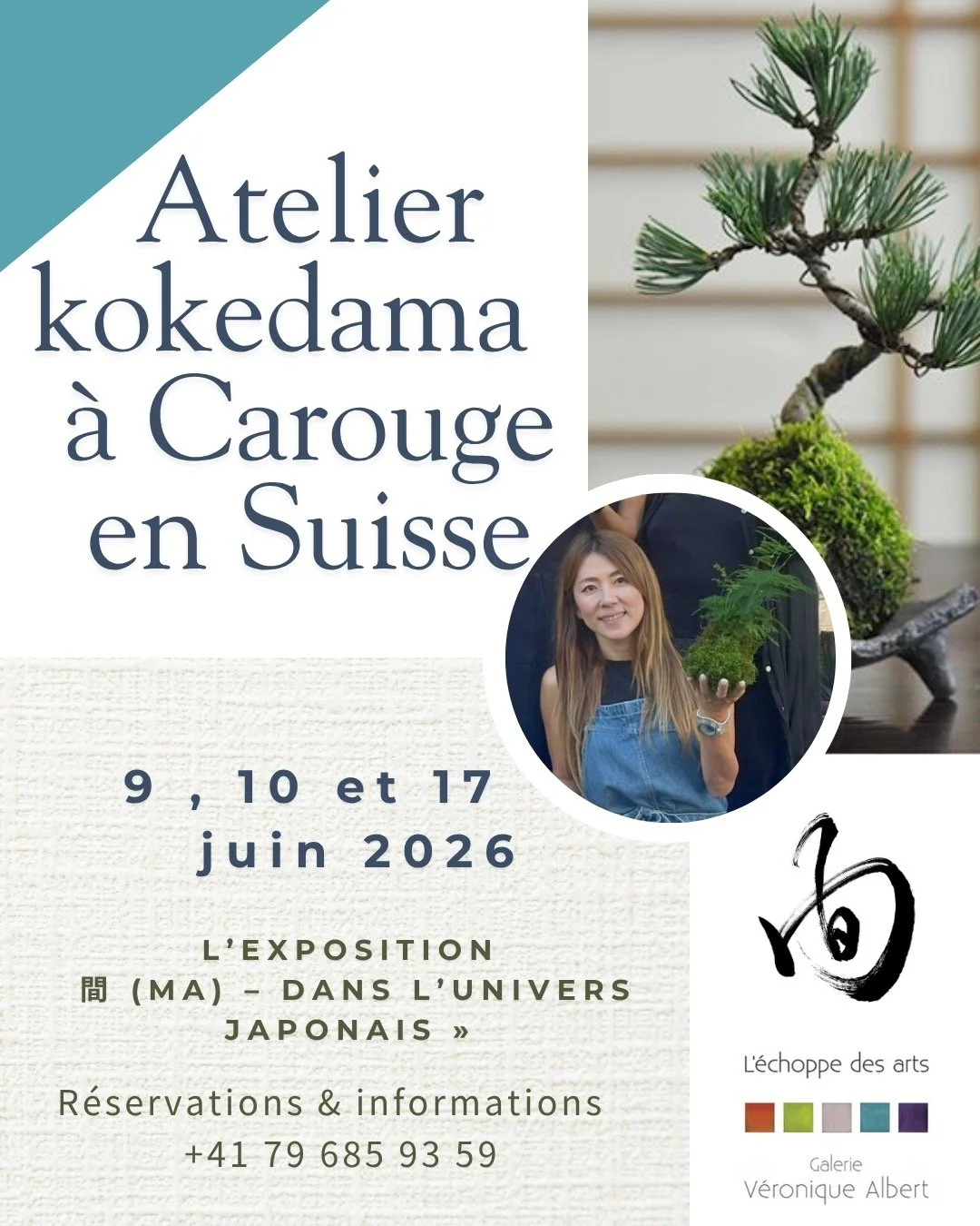 🇯🇵✨ Kokedama Workshops &agrave; Carouge (Suisse) ✨🇨🇭
&Agrave; l&rsquo;occasion de l&rsquo;exposition &laquo; 間 (Ma) &ndash; Dans l&rsquo;univers japonais &raquo; pr&eacute;sent&eacute;e par L&rsquo;&Eacute;choppes des Arts 
@lechoppedesarts 
🗓 D