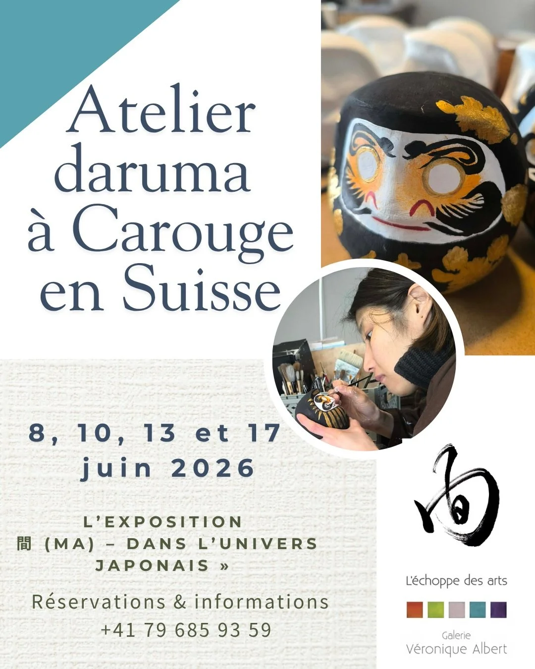 🇯🇵✨ Daruma Workshops &agrave; Carouge (Suisse) ✨🇨🇭
&Agrave; l&rsquo;occasion de l&rsquo;exposition　&laquo; 間 (Ma) &ndash; Dans l&rsquo;univers japonais &raquo; pr&eacute;sent&eacute;e par L&rsquo;&Eacute;choppes des Arts
@lechoppedesarts  🗓 Du 4