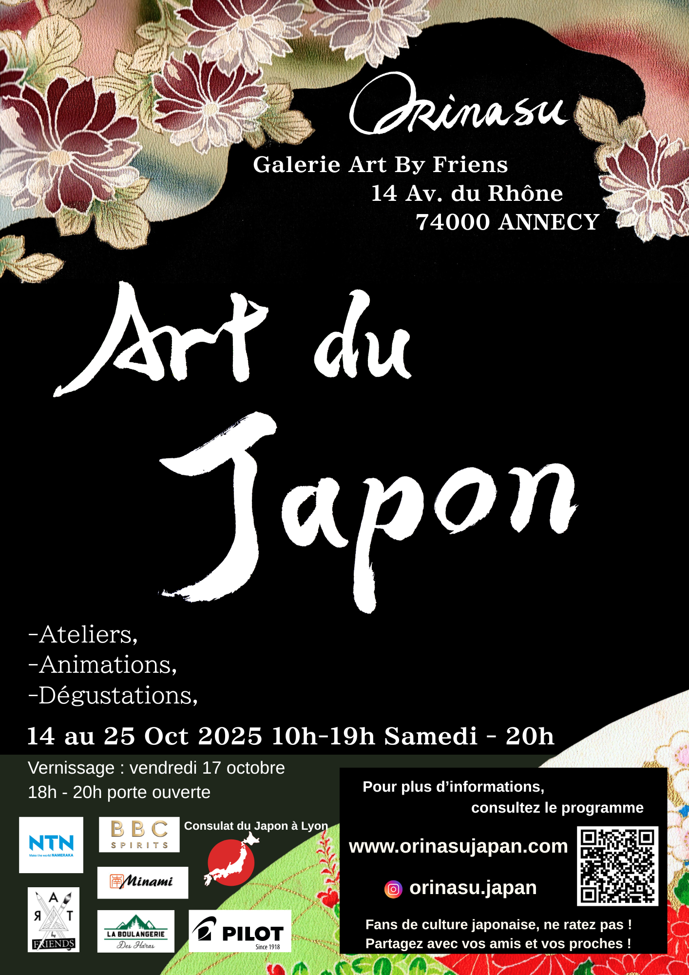 ORINASU – L’art du Japon à Annecy.png