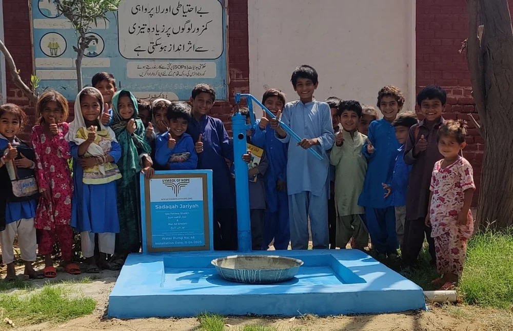 Symbol of Hope Water Pump.jpeg