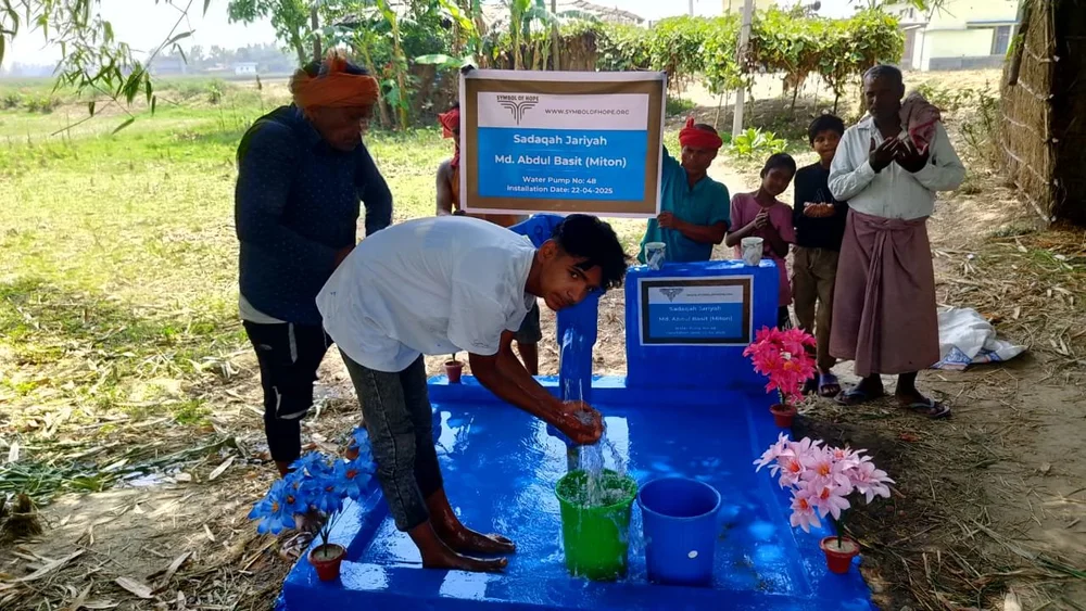 WhatsApp Image 2025-04-24 at 07.53.23.jpeg