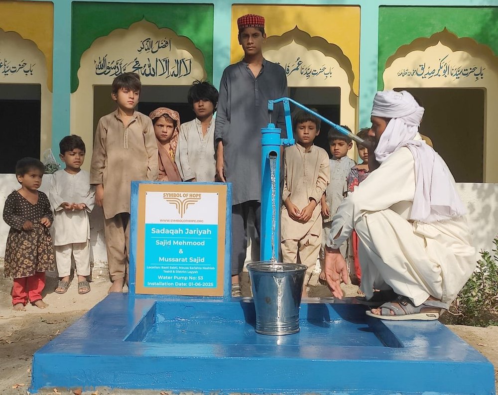 WhatsApp Image 2025-06-03 at 06.13.59.jpeg