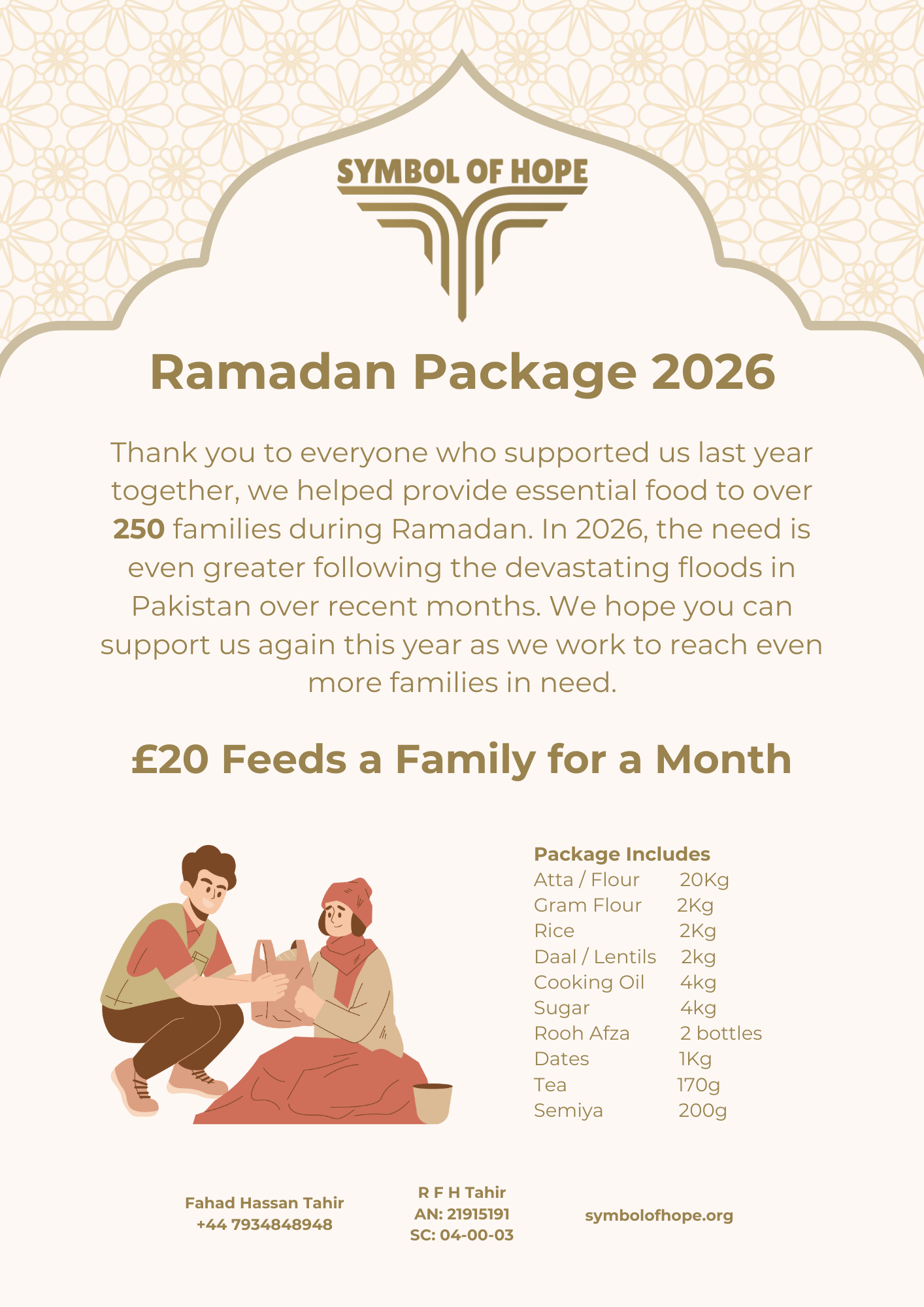 Ramadan 2026.png