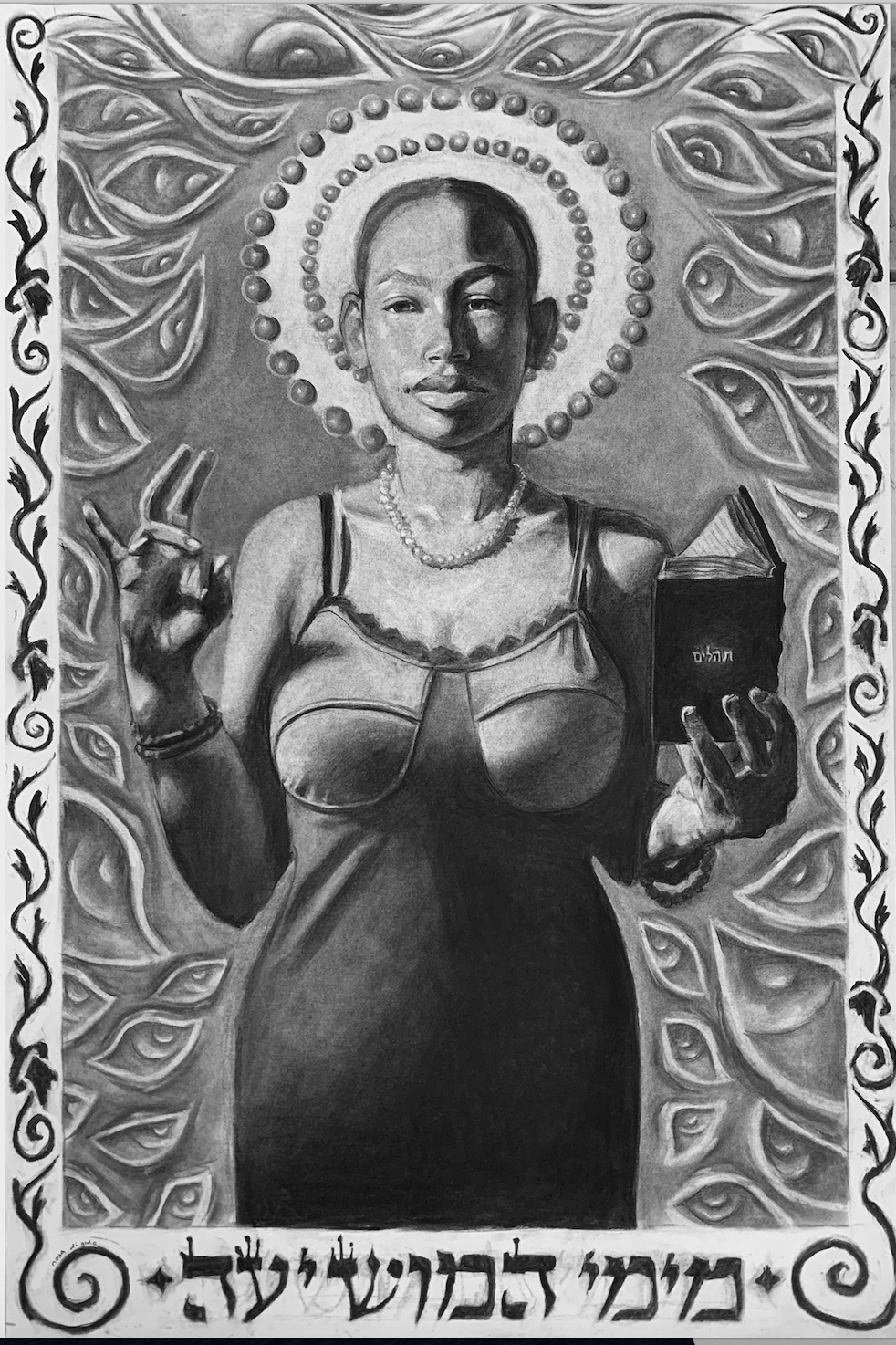 Reverence Portrait Drawing.png