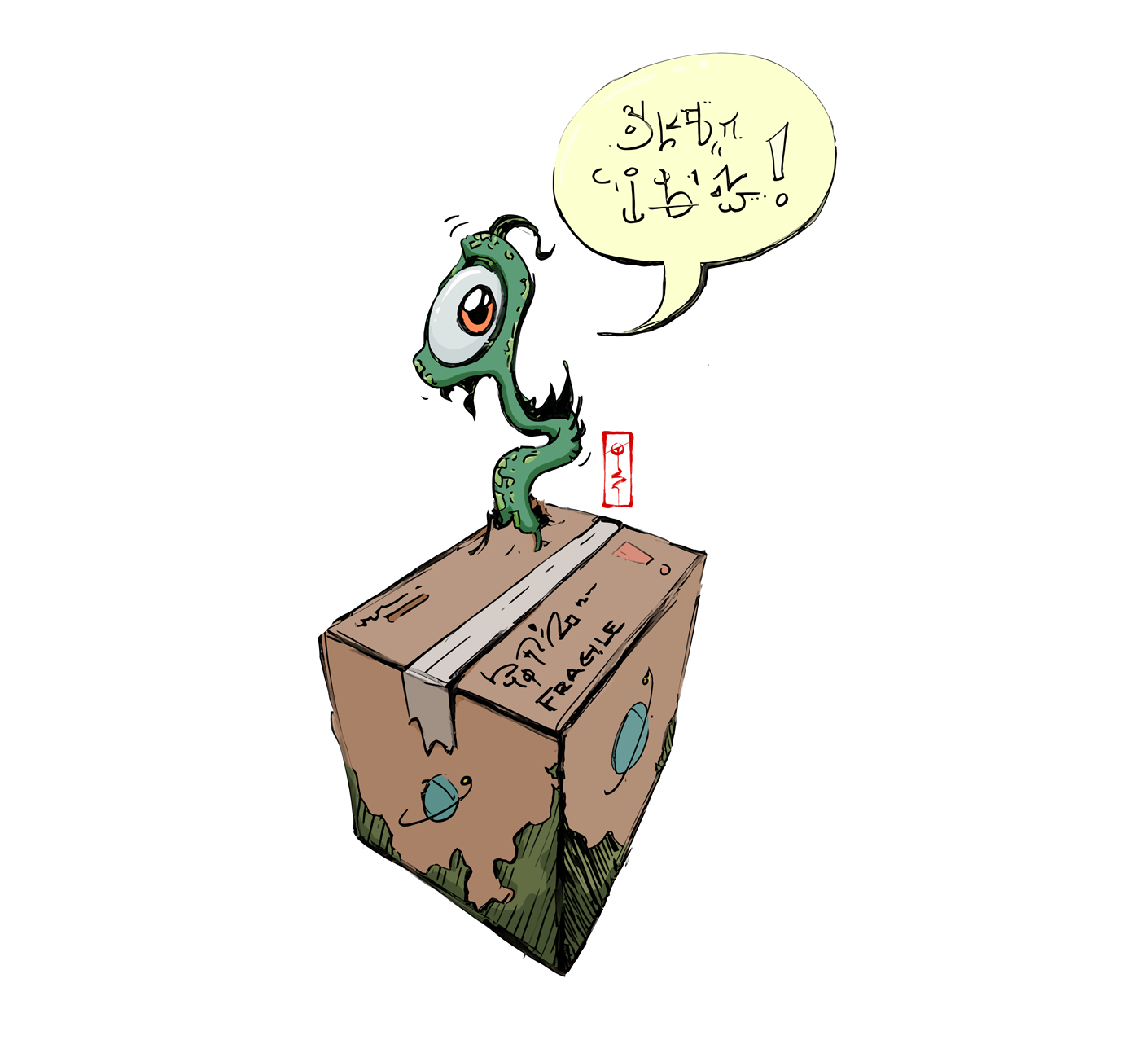 Sticker_Special-Delivery.png