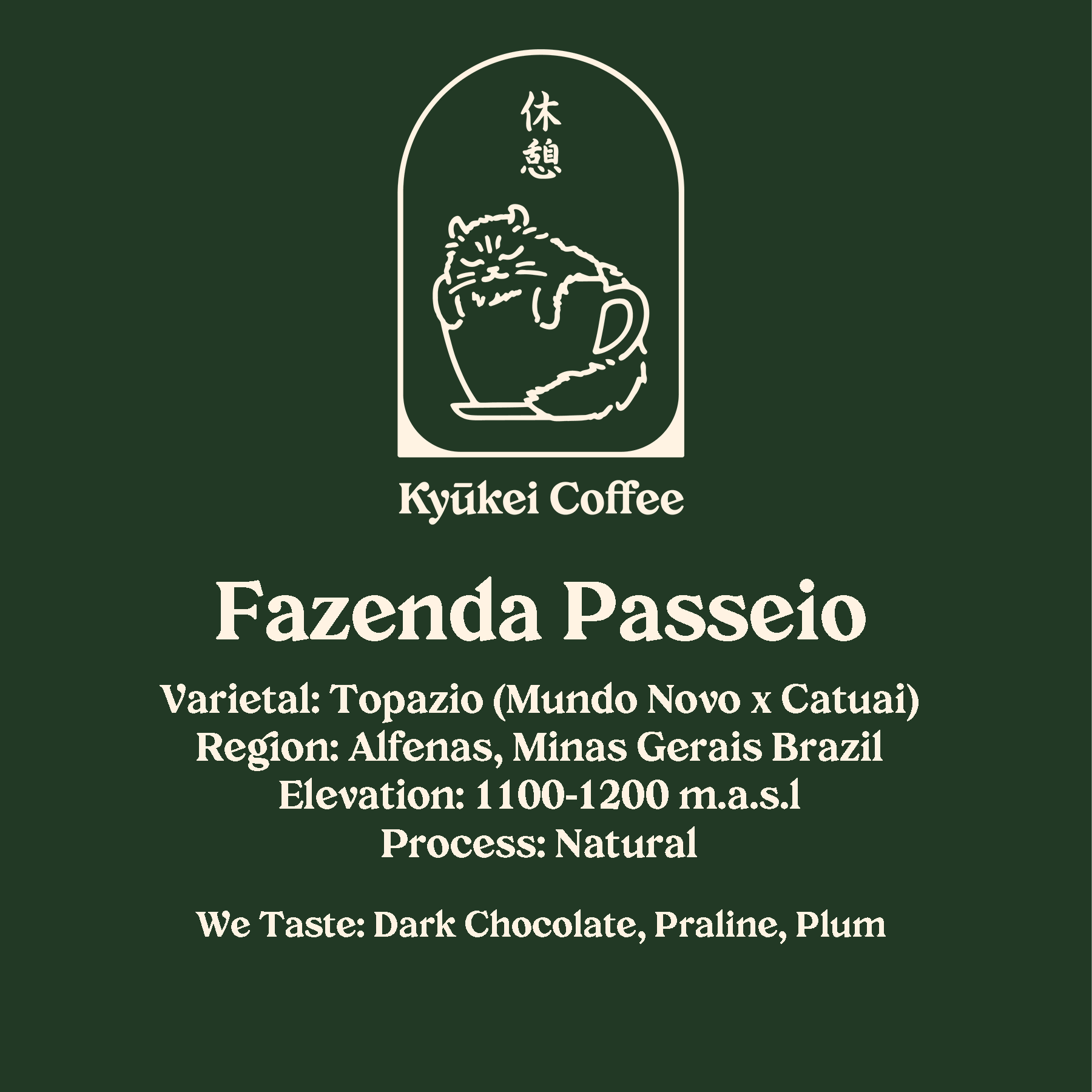 Fazenda Passairo.png