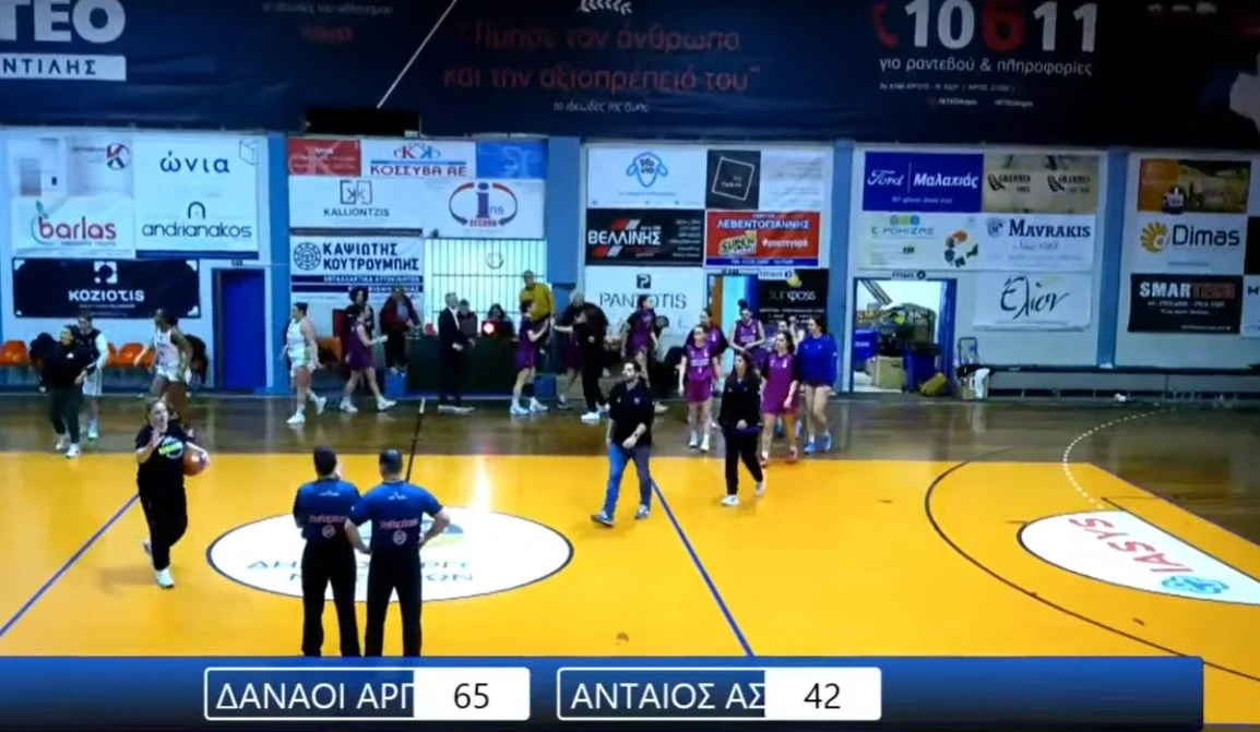 Ή&tau;&tau;&alpha; &sigma;&tau;&omicron; Ά&rho;&gamma;&omicron;&sigmaf; 

🏀 &Sigma;&epsilon; έ&nu;&alpha; &pi;&omicron;&lambda;ύ &sigma;&eta;&mu;&alpha;&nu;&tau;&iota;&kappa;ό &pi;&alpha;&iota;&chi;&nu;ί&delta;&iota;, &omicron; &Alpha;&nu;&tau;&alph