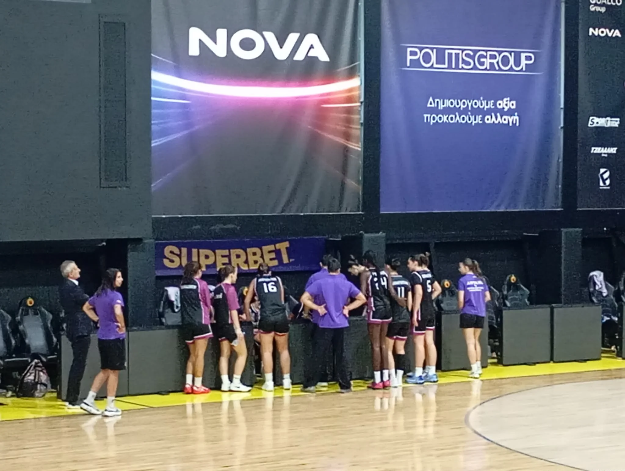 &Pi;&rho;&omicron;&chi;&omega;&rho;ά&mu;&epsilon;! 🎆

🏆 &Eta; &pi;&omicron;&rho;&epsilon;ί&alpha; &mu;&alpha;&sigmaf; &sigma;&tau;&omicron; Women&rsquo;s League Cup &sigma;&upsilon;&nu;&epsilon;&chi;ί&zeta;&epsilon;&tau;&alpha;&iota;, &kappa;&alpha