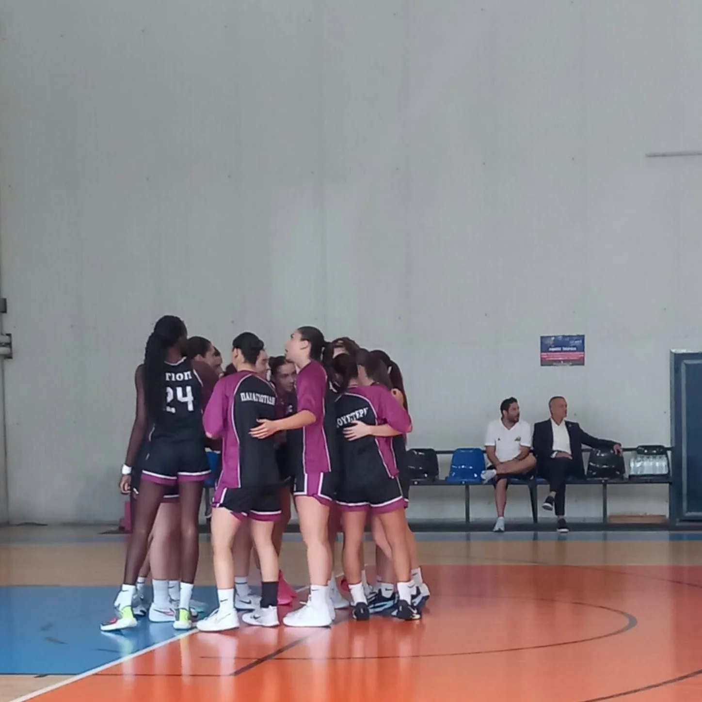 Έ&sigma;&pi;&alpha;&sigma;&epsilon; &tau;&eta;&nu; &kappa;&alpha;&tau;ά&rho;&alpha;! 🎆

🏀 &Omicron; &Alpha;&nu;&tau;&alpha;ί&omicron;&sigmaf; &Alpha;&theta;&eta;&nu;&alpha;ϊ&kappa;ό&sigmaf; &tau;&alpha; &kappa;&alpha;&tau;ά&phi;&epsilon;&rho;&epsil
