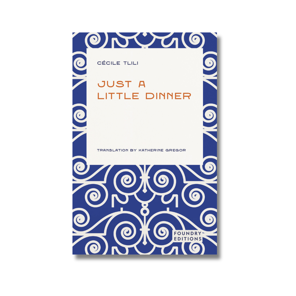 Just A Little Dinner