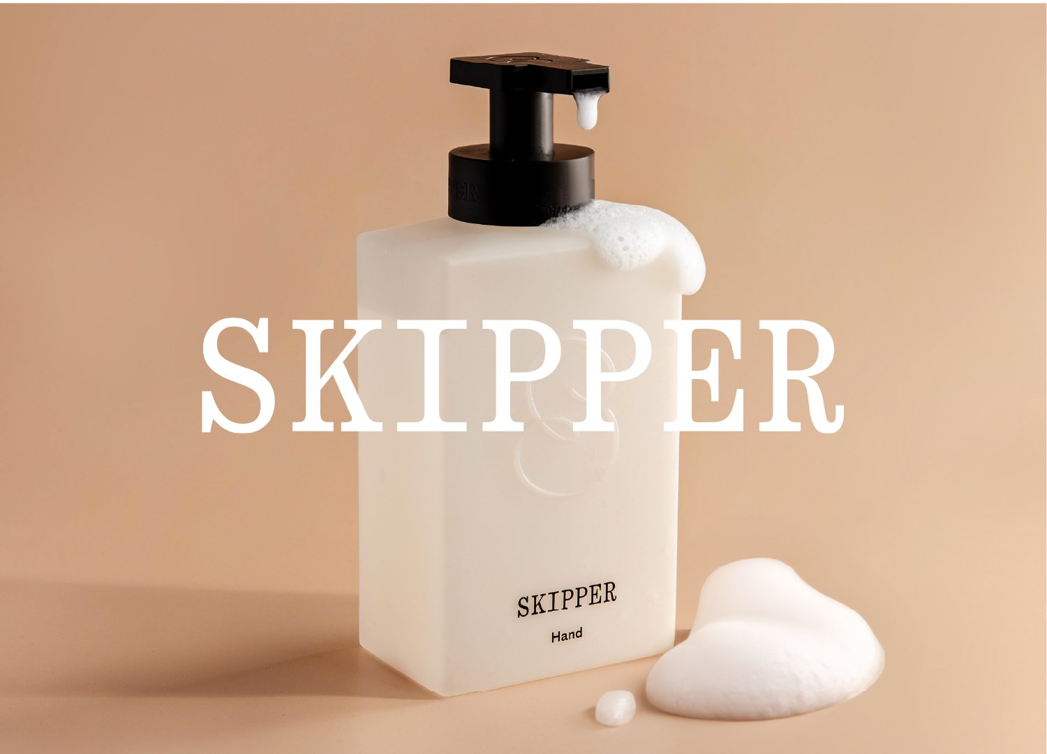 Skipper.jpg