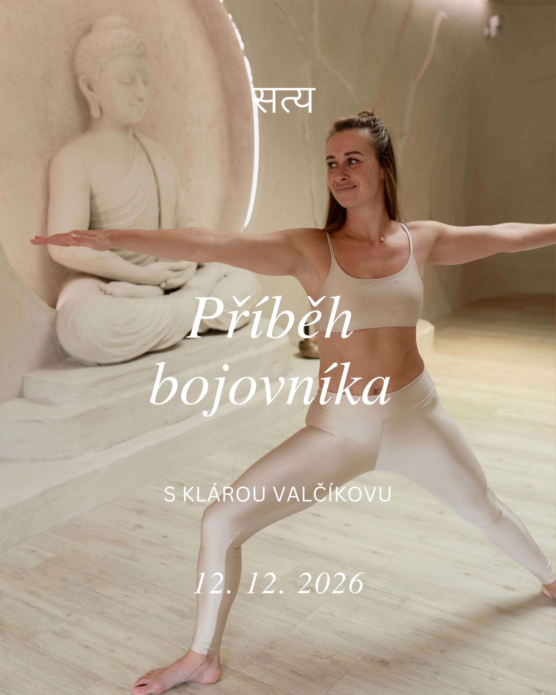 Příběh bojovníka