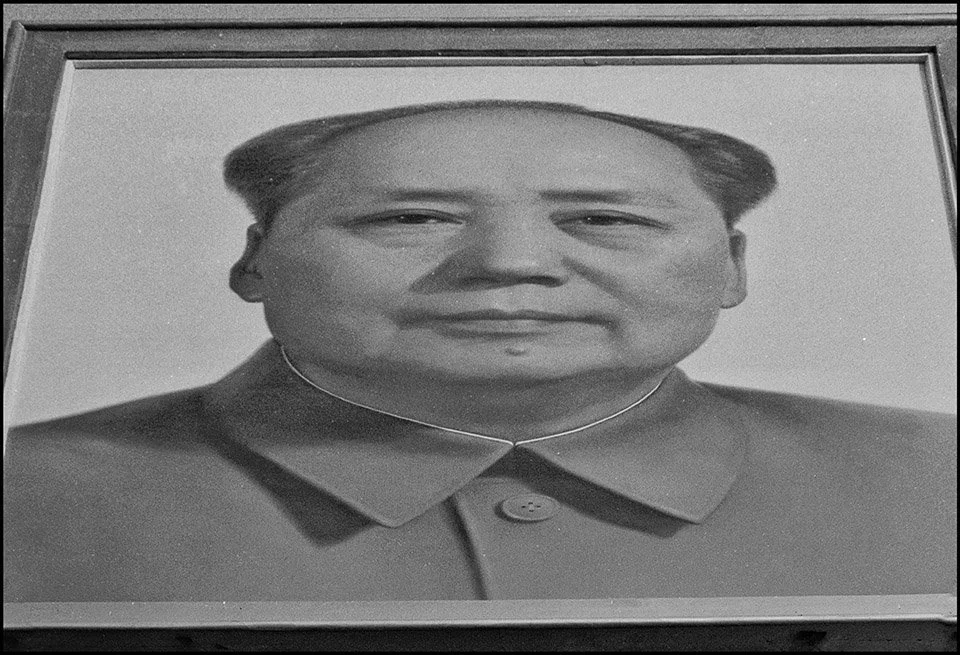 Bejing web 2.jpg