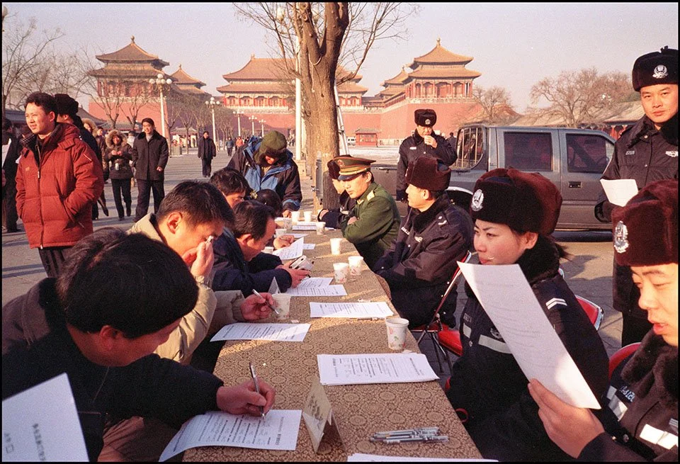 Bejing web 11.jpg