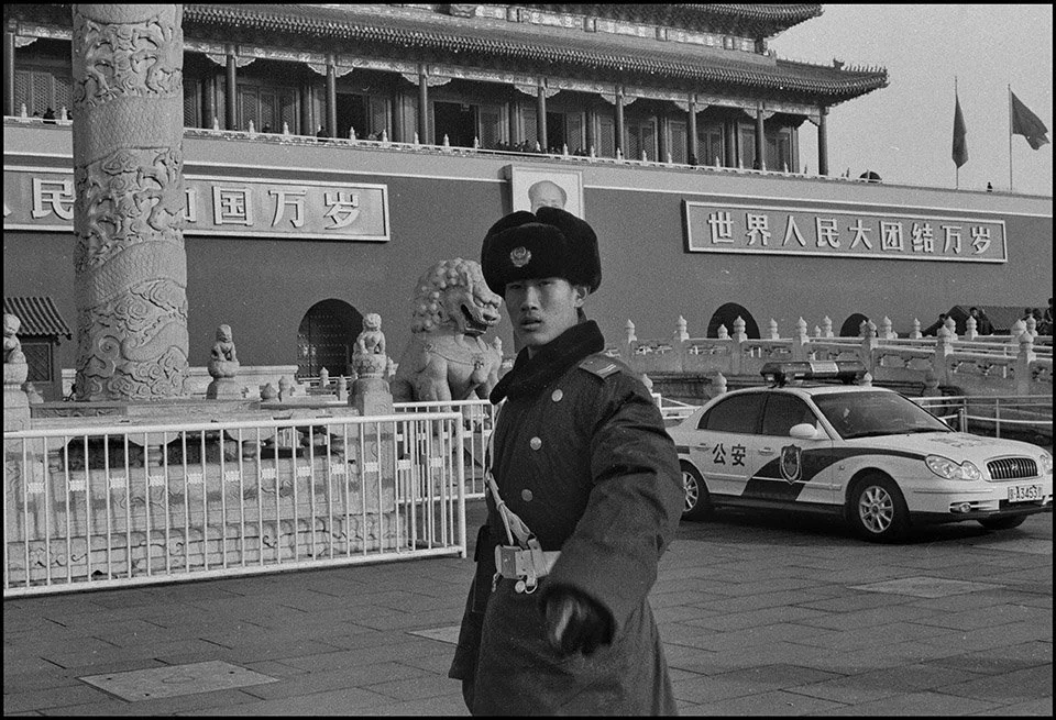 Bejing web 3.jpg