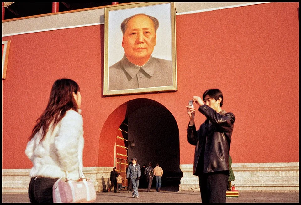 Bejing web 7.jpg