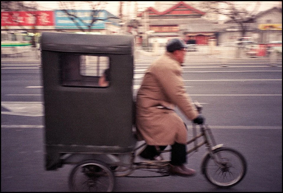 Bejing web 17.jpg