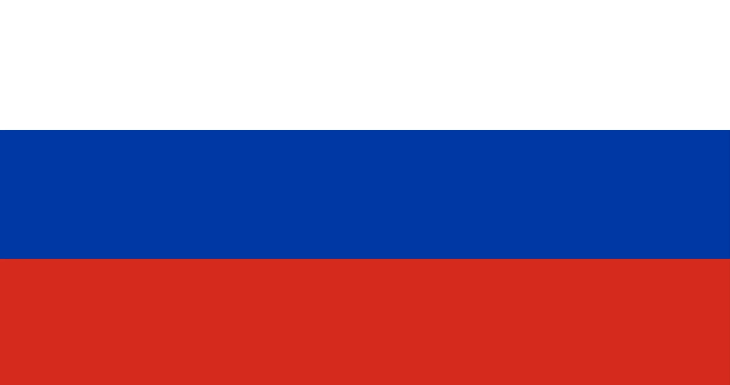 A flag with three horizontal stripes of white, blue, and red from top to bottom.