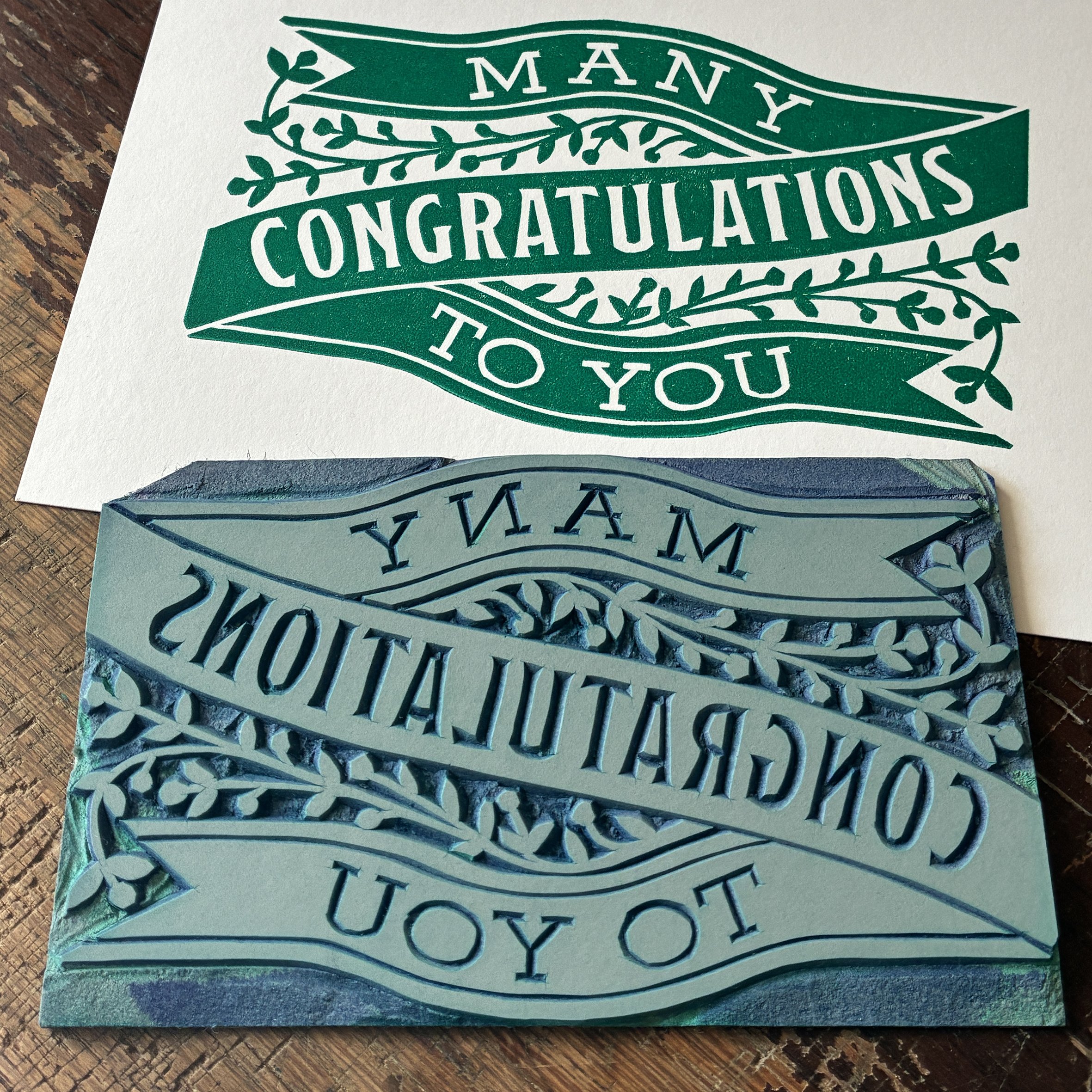 congratulations-lino-greeting-card.jpg
