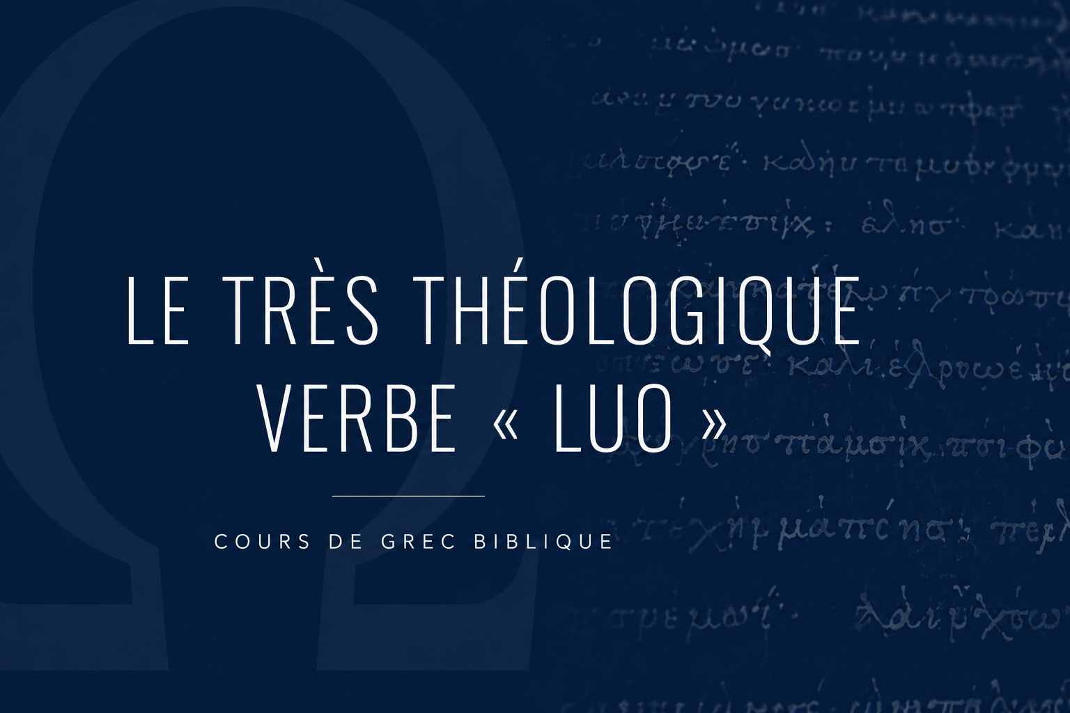 cours grec luo.png