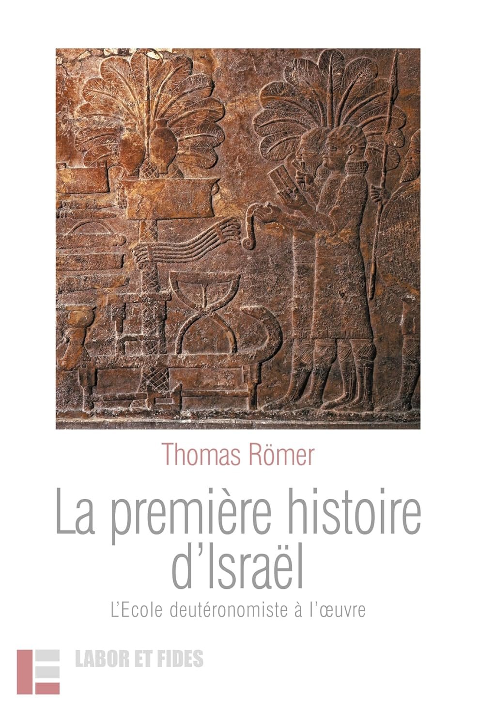 römer premiere histoire.jpg