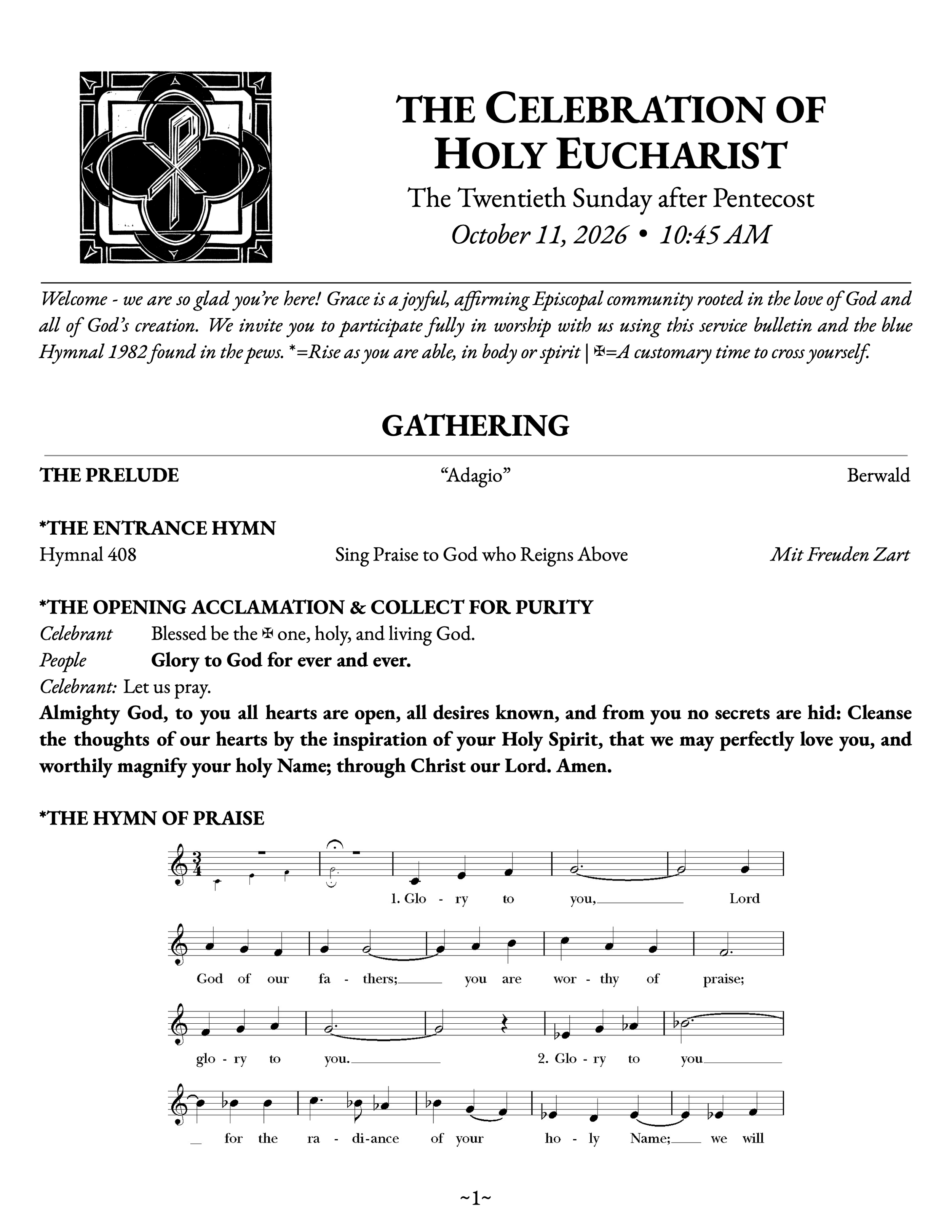 The Twentieth Sunday after Pentecost • October 11, 2026 • 10:45 AM
