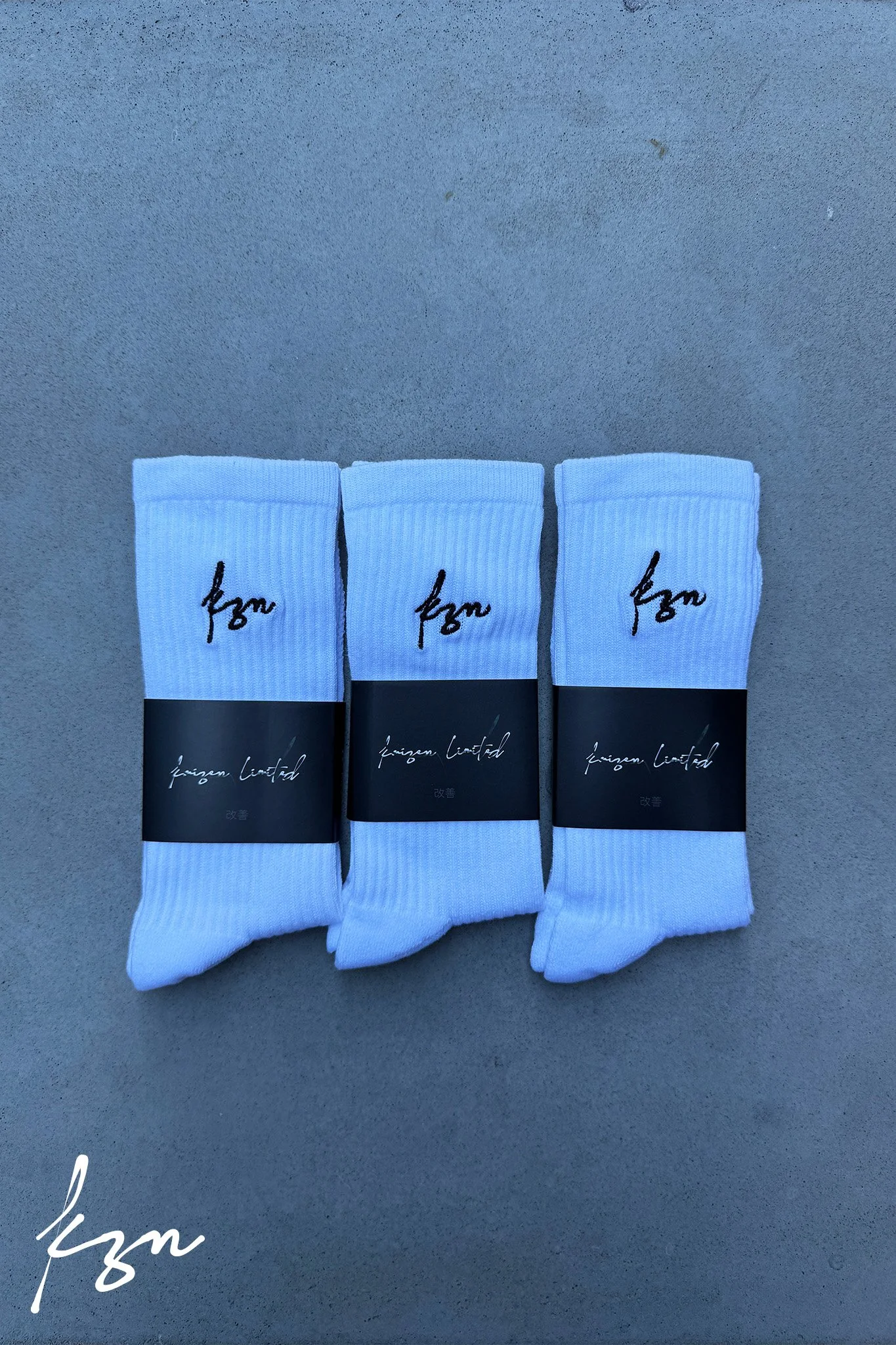 Socks, White 3.jpg