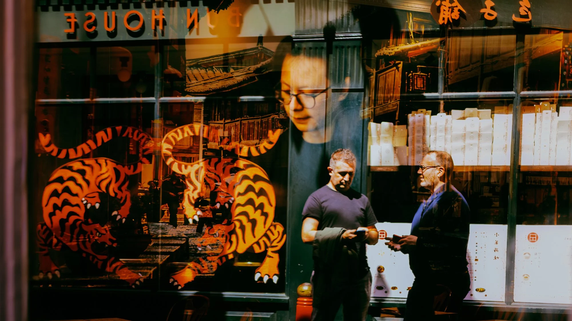 The Tiger Watches 