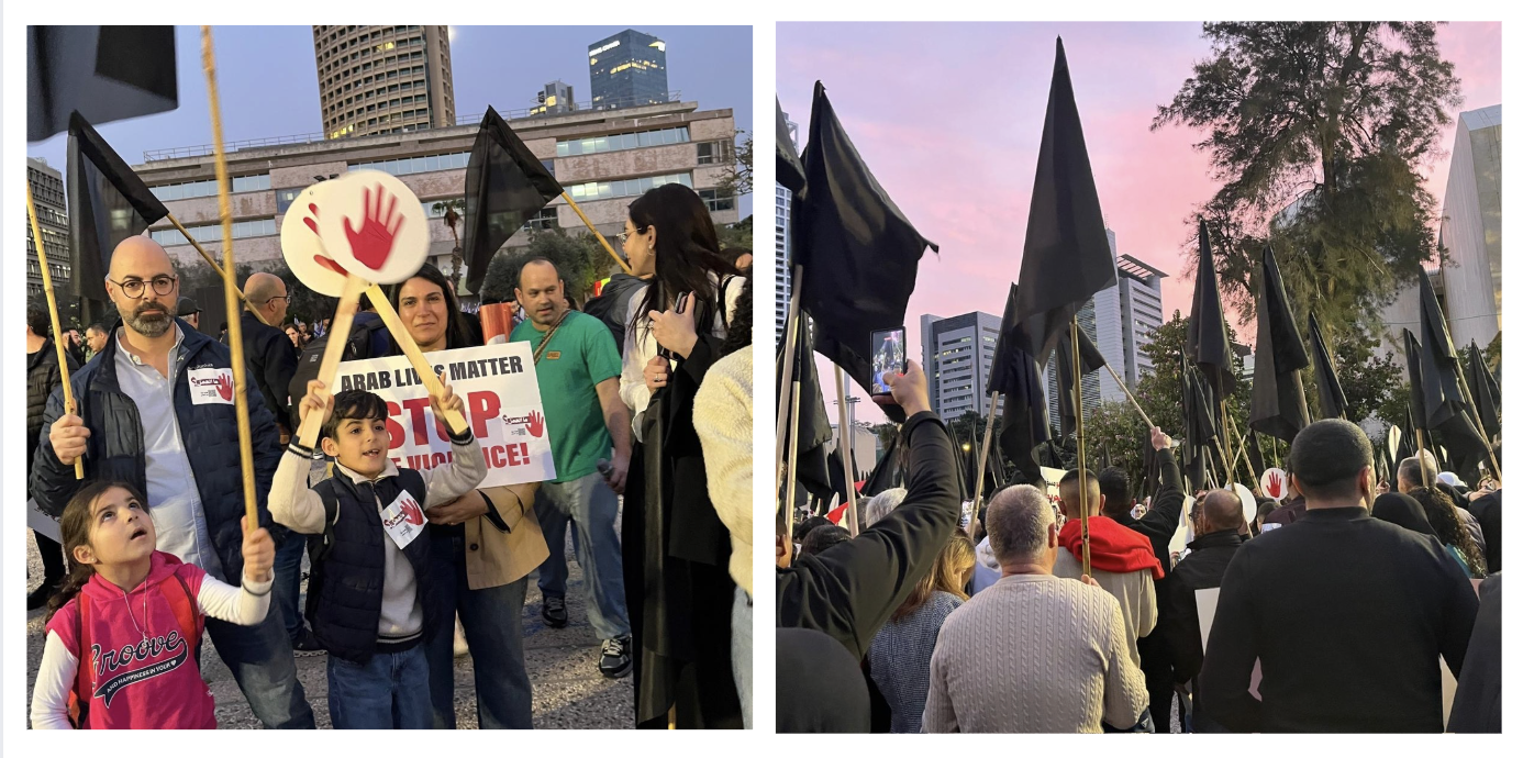 Letter from Tel Aviv