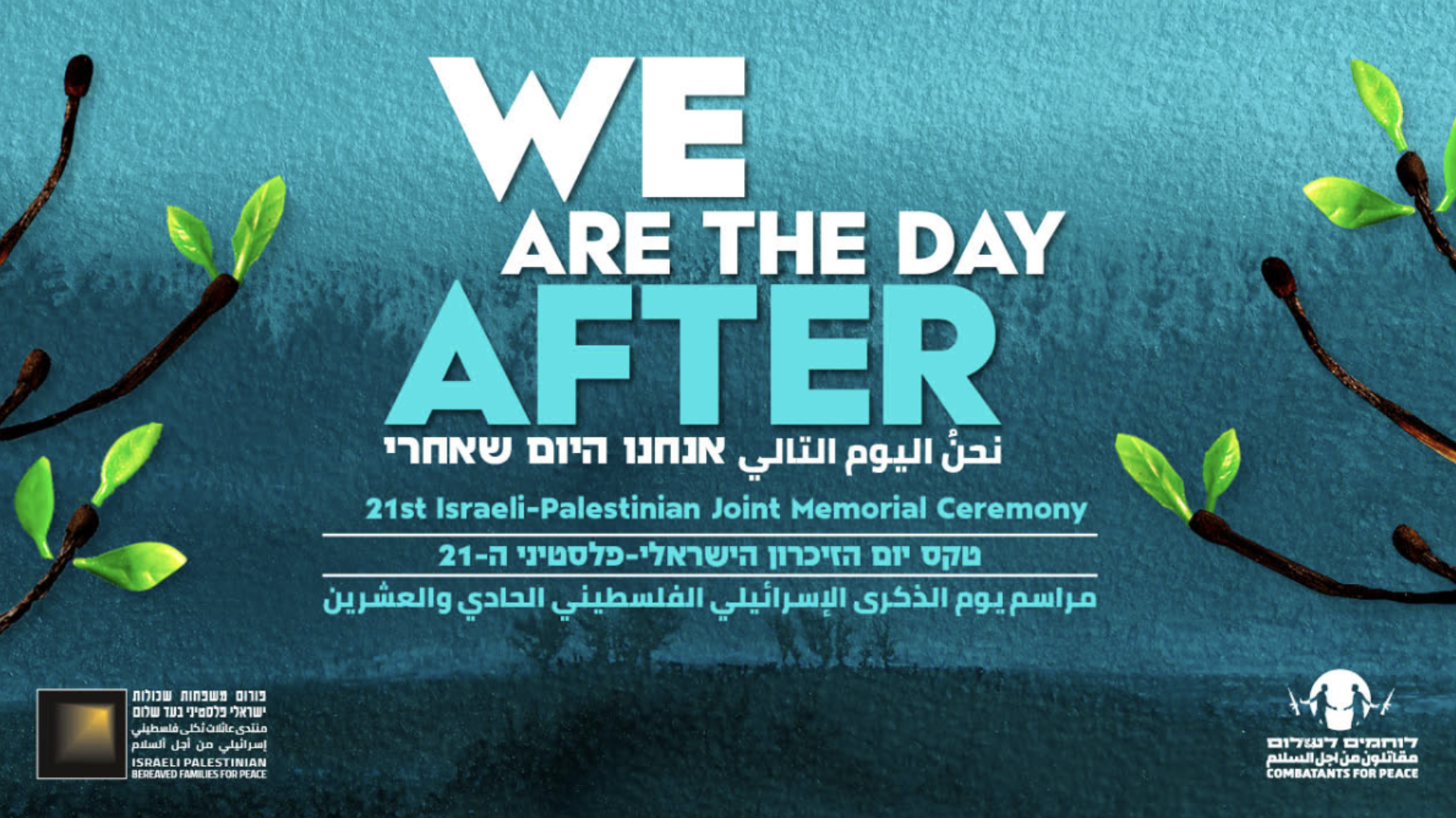 Joint Memorial Day Ceremony