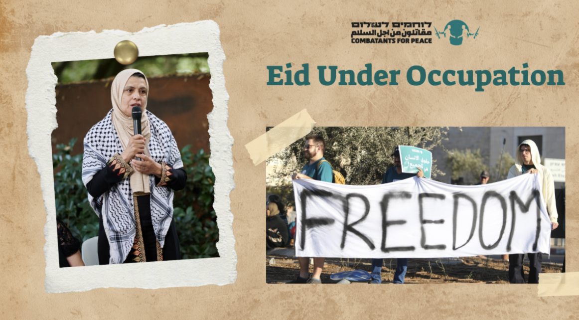 What Eid Looks like Under Occupation