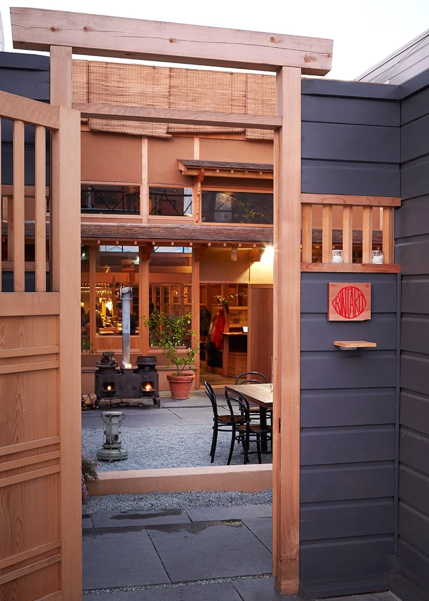 Author interview: Rintaro’s Sylvan Mishima Brackett