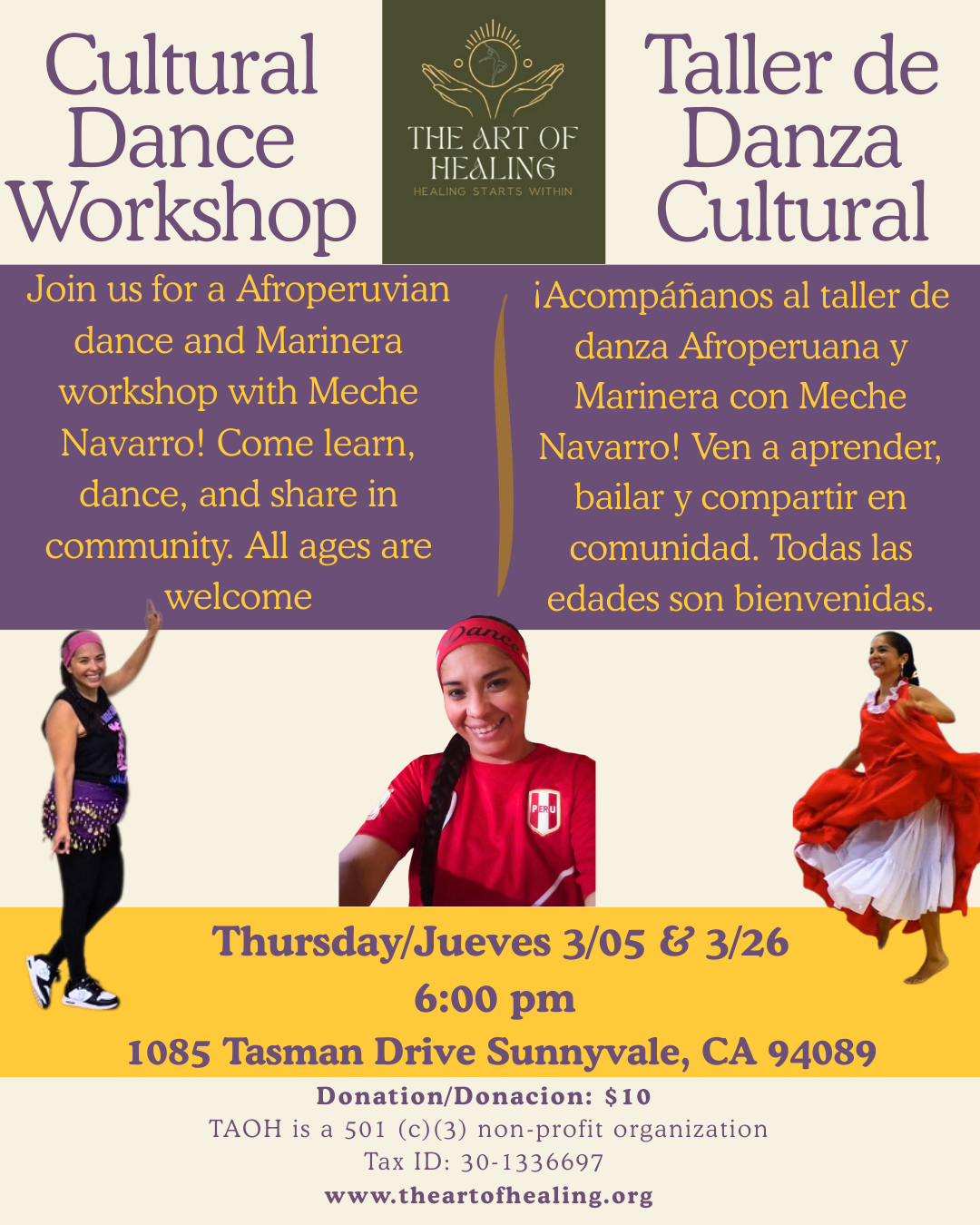 Cultural Dance: Festejo &amp; Marinera Norteña