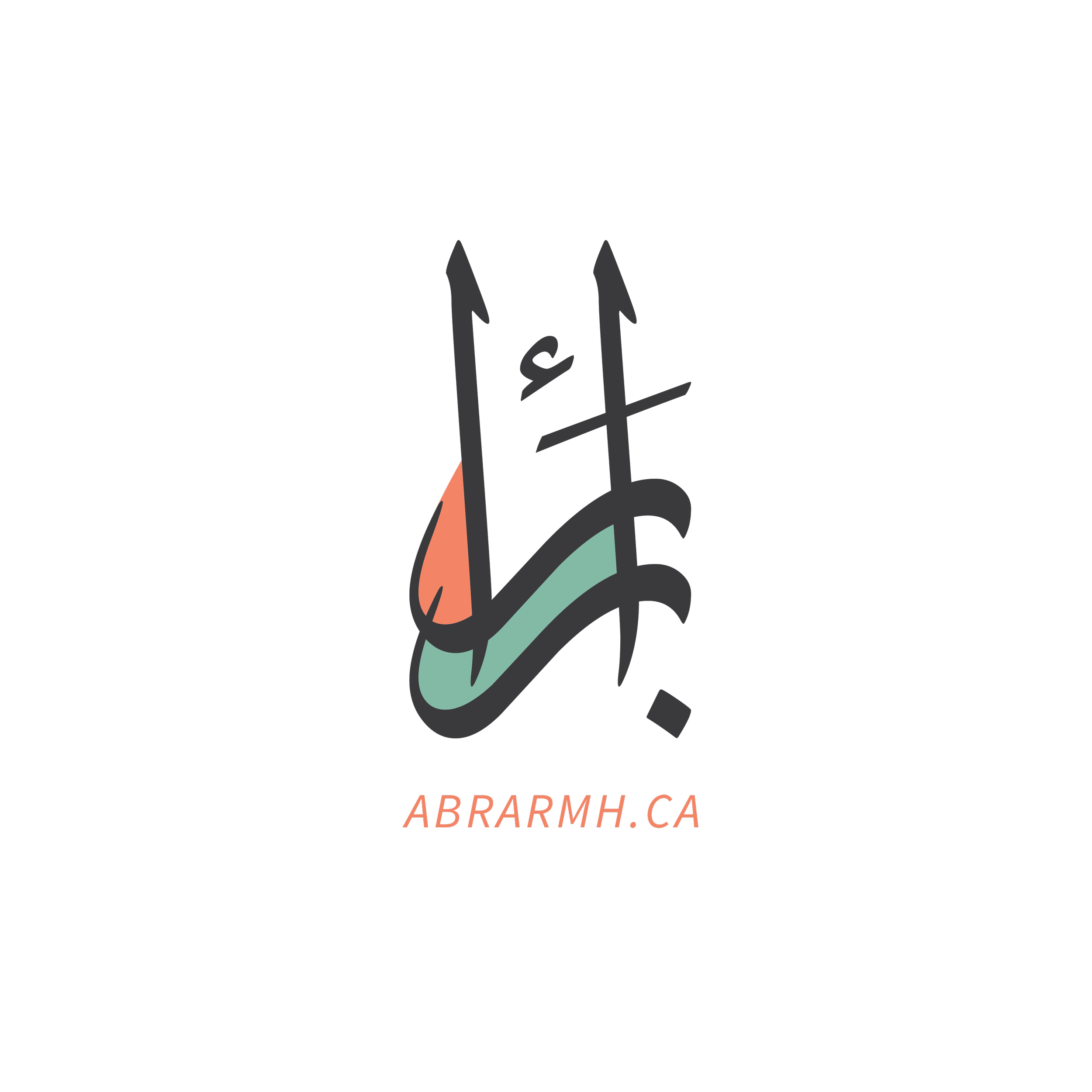 Abrar mental health logo