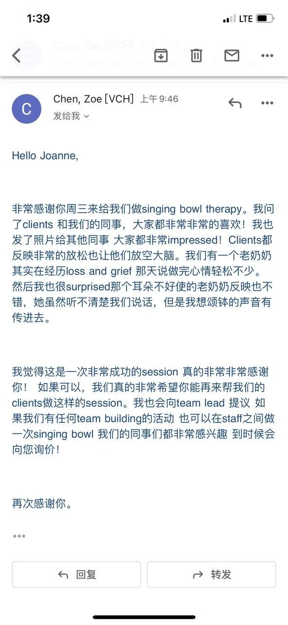 反饋.jpg