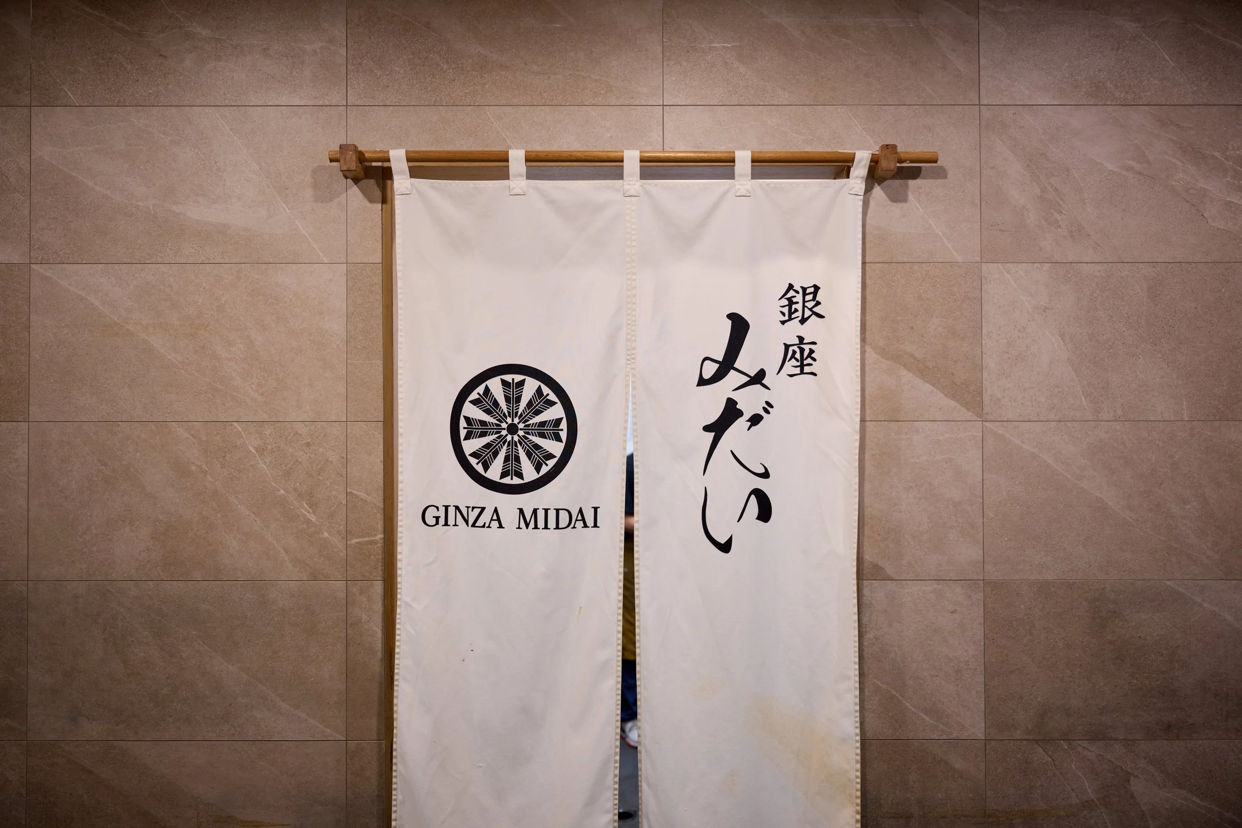 Winter Oden Experience - Ginza Midai - Aug 2026_SBT4204.jpg