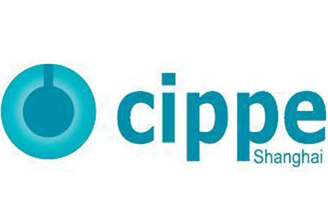 Meet Scantrol at CIPPE 2011, Beijing