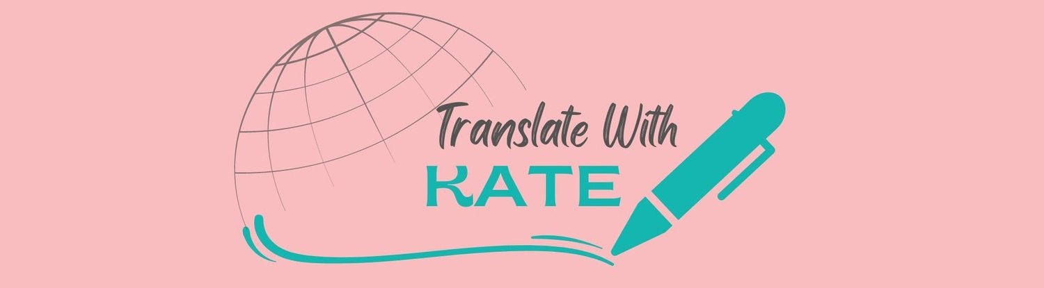 Translate With Kate