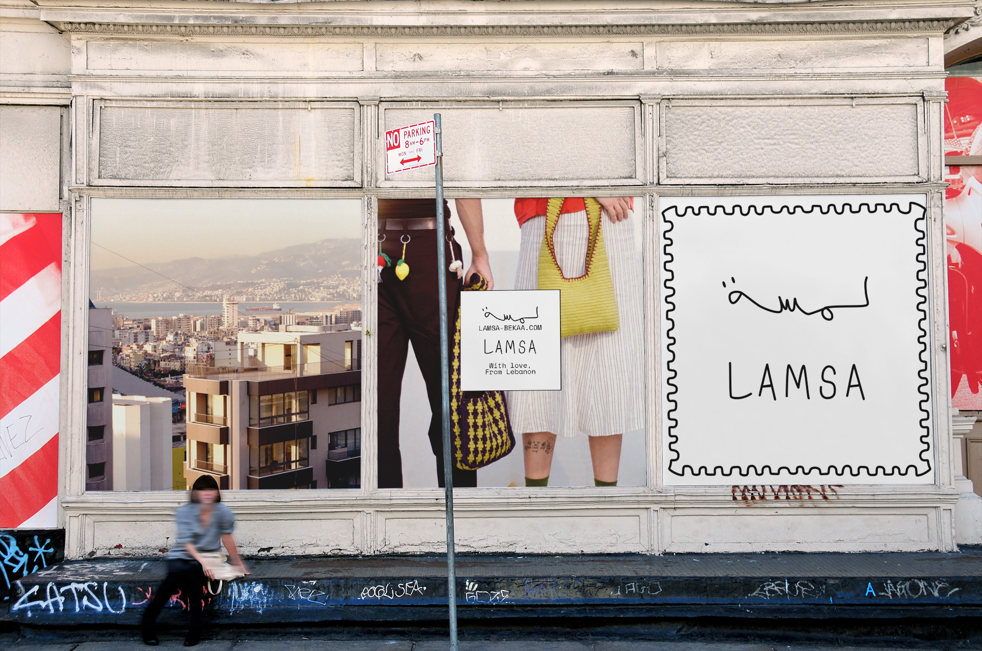 LAMSA_MockupPosters.png