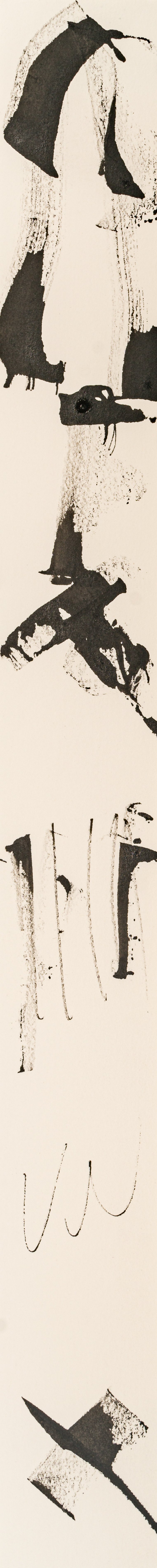 Series #8 Carson Cream Paper-59.jpg