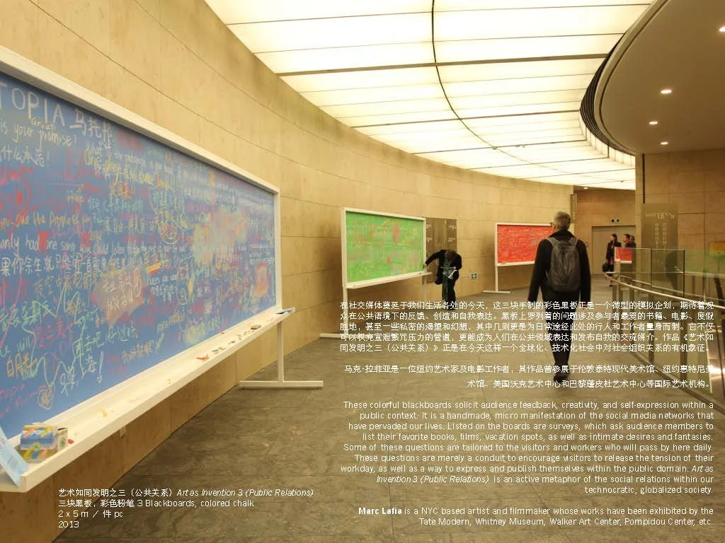 Projects at SWFC_Page_20_o.jpeg