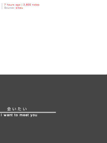  I WANT TO MEET YOU  
2012  
50” by 37.446” 
c-print

    
