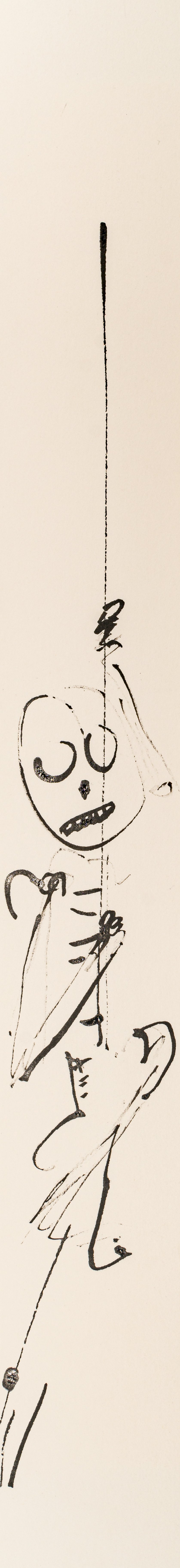 Series #8 Carson Cream Paper-58.jpg