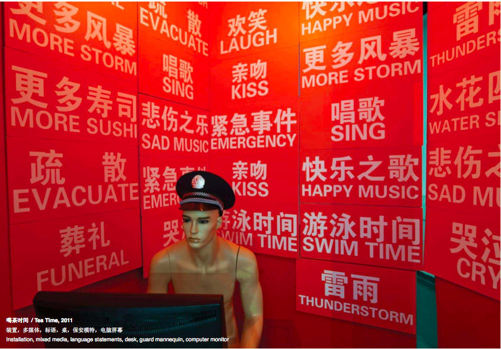 Screen-Shot-2014-07-09-at-6.35.41-AM_o.png
